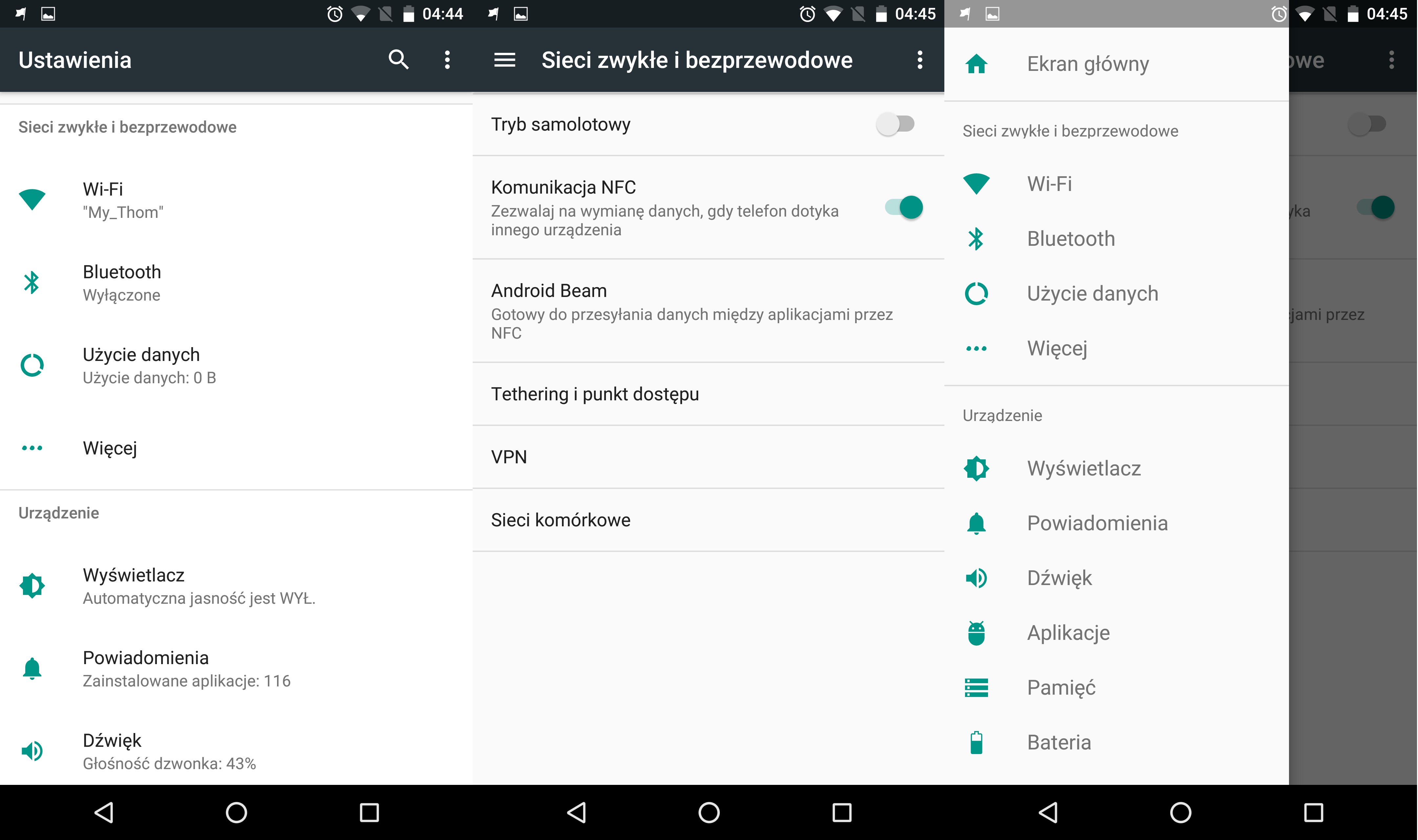 Google Android N - wygląd Ustawień - 90sekund.pl