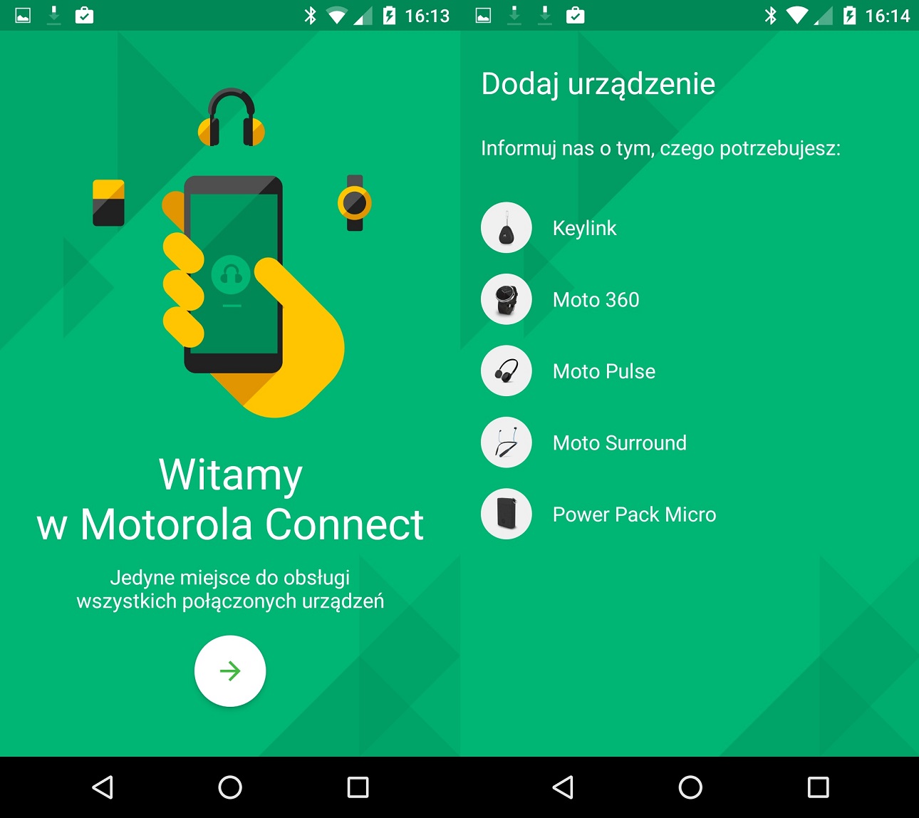 Aplikacja Motorola Connect w Lenovo Moto X Play XT1562 - recenzja 90sekund.pl