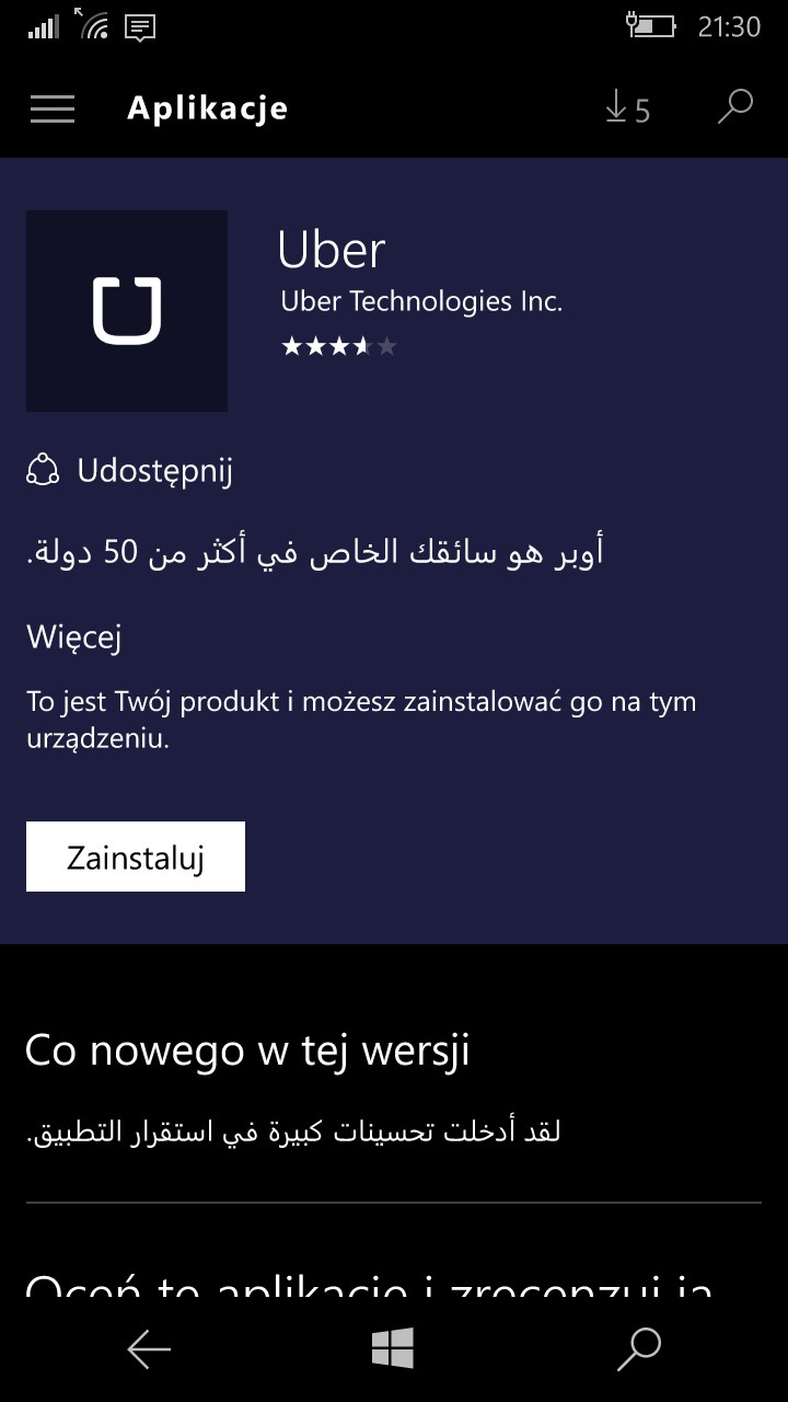 Recenzja Microsoft Lumii 650 - sklep Microsoftu w Polsce nie dla Polaków? - 90sekund.pl