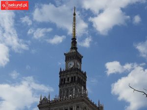 Zdjęcie wykonane Samsungiem Galaxy A8 - recenzja 90sekund.pl