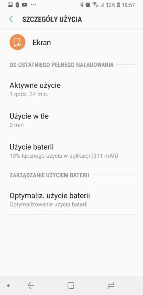 Czas działania SGS9 na baterii - 90sekund.pl - Michał Brożyński