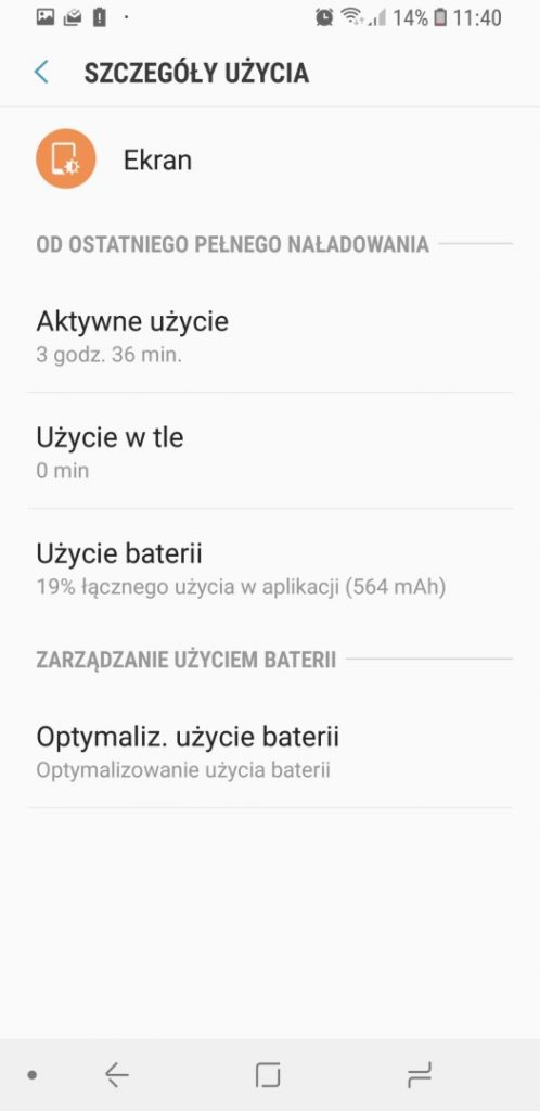 Czas działania SGS9 na baterii - 90sekund.pl - Michał Brożyński