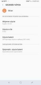 Czas pracy na baterii w Galaxy A6+ - 90sekund.pl / Michał Brożyński